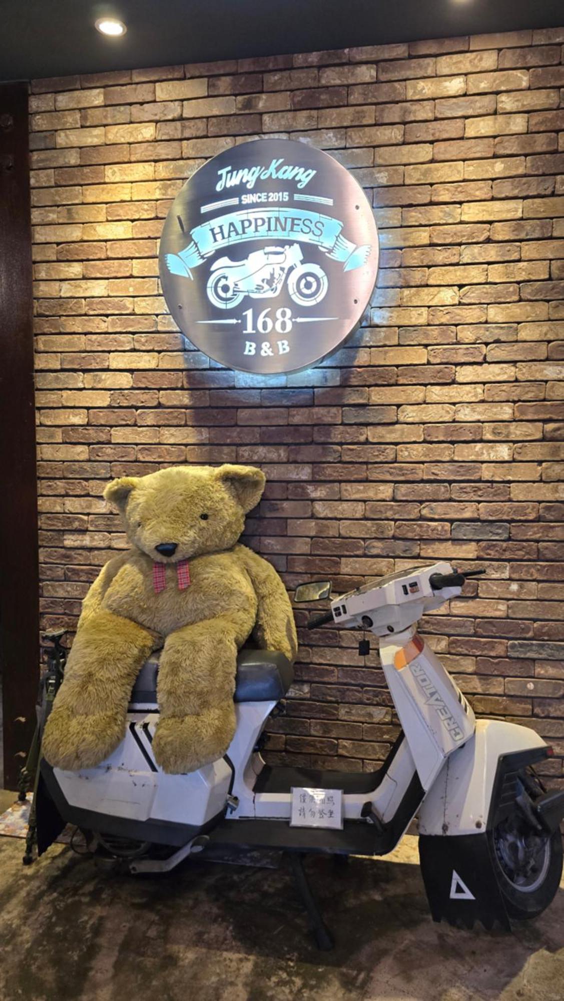 Tk Happiness 168 B&B 東港 エクステリア 写真